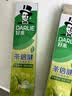 好来（DARLIE）原黑人茶倍健龙井绿茶牙膏清新口气去臭固齿护龈改善口腔问题190g 实拍图
