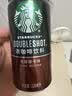 星巴克（Starbucks）星倍醇 即饮咖啡 黑醇摩卡 228ml*6罐 罐装浓咖啡饮料 实拍图