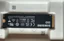 三星（SAMSUNG）1TB SSD固态硬盘 M.2接口(NVMe协议PCIe4.0*4/5.0*2)读速7150MB/S 990 EVO Plus 实拍图