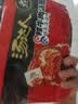 统一 汤达人 韩式辣牛肉汤面 125克*5包 五合一 煮食风味更佳 实拍图