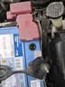 博世（BOSCH）汽车电瓶蓄电池原厂适配免维护55B24L12V适配思域逍客7代以旧换新 实拍图