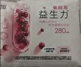 高洁丝少女裤夜安裤均码20条裤型卫生巾经期夜用安睡裤自营夏季超薄透气 实拍图