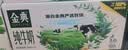伊利【两箱】金典纯牛奶整箱 200ml*12盒 礼盒装7月 实拍图