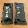 贝纳丝BENNS【逆天苦】99.9%黑巧纯可可脂 200g 无蔗糖日常能量补充休闲零食 实拍图