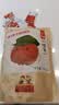 沂蒙公社0添加剂山楂条510g 独立小包装 蜜饯零食 休闲零食果干制品 实拍图