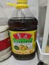 鲁花【保真菜籽油】低芥酸特香菜籽油4L  物理压榨 实拍图