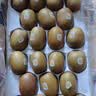 佳沛（zespri）新西兰金奇异果10个装单果重103-114g猕猴桃中秋节礼品送水果礼盒 实拍图