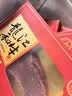 龍江和牛 国产 牛排原切雪花西冷共1000g（5盒）雪花牛肉 谷饲牛肉 冷冻 实拍图