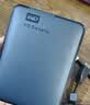 西部数据（WD）移动硬盘5TB USB3.0 元素系列 2.5英寸 机械硬盘 笔记本电脑外接 外置扩容备份 大容量家庭存储 实拍图