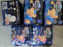 苏菲【黄油小熊】超熟睡柔棉感夜用29cm20片+42cm24片量大姨妈巾自营 实拍图
