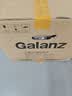 格兰仕（Galanz）不锈钢内胆微波炉烤箱一体机23升微波炉平板式速热微波炉家用智能光波炉G80F23CSL-Q6(R0) 实拍图