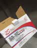 骆驼(CAMEL)汽车电瓶蓄电池57069(2S) 12V  以旧换新 上门安装 实拍图