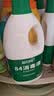 蓝月亮84消毒液1.2kg/瓶*2 杀菌率99.99% 消毒水  白色衣物家居消毒 实拍图