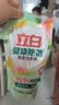 立白健康除菌天然洗衣液12斤手洗机洗15分钟快洗留香除螨抑菌祛味去渍 实拍图
