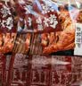 克拉古斯沈阳鸡架拌面鸡肉零食熟食特产伴手礼开袋即食卤味下酒菜248g*5 实拍图