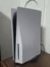 索尼（SONY）PS5 Slim港版光驱版 4K游戏主机 港版正品 支持GTA6 CFI-2118A01新款 实拍图