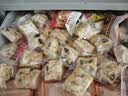 比比赞（BIBIZAN）老婆饼500g饼干蛋糕点心老人办公室早餐面包小吃馅饼休闲零食品 实拍图