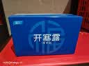 易下开塞露（含甘油）20ml*20支/盒*3盒 治疗便秘成人孕妇儿童老人便秘药润肠通便 用于便秘 实拍图