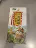 十月稻田 奇亚籽 400g 免洗即食 代餐饱腹 高蛋白膳食纤维 酸奶轻食伴侣 实拍图