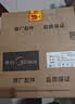 美的（Midea）内胆精钢鼎釜竖字原厂配件电饭锅内锅4升MB-WFZ4099IH精钢鼎釜4L竖字款MB-HS4071 实拍图
