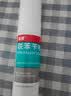 洛芙联苯苄唑溶液喷雾剂60ml盒治脚气药止痒脱皮烂脚丫真菌感染自营脚臭脚气克星喷雾剂起小水泡专用药软乳膏升级 实拍图