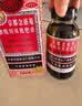 京都念慈菴蜜炼川贝枇杷膏150ml 润肺化痰 止咳平喘 护喉利咽 感冒咳嗽用药 调心降火  实拍图