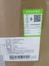 沁园家庭用净水器双子芯2.0 1000G 8年RO过滤器 1200G初始流速体验厨房台下式直饮水一体机UR-S61076 实拍图