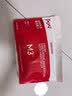 猫人男士内裤男冰丝男抗菌大码平角裤男生凉感透气四角短裤头裤衩 实拍图