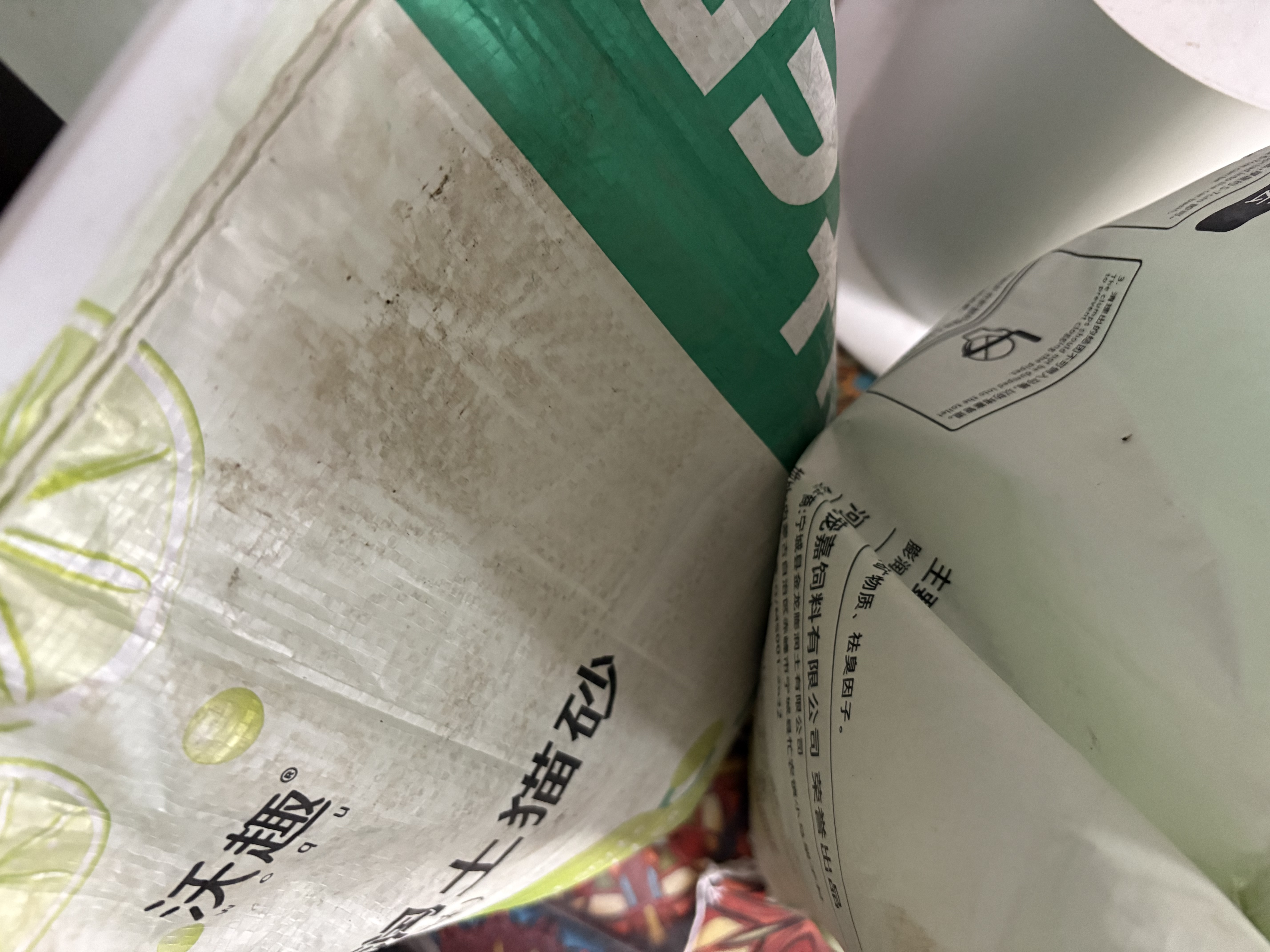 沃趣 猫砂膨润土20斤强效除臭低粉尘易结团青柠大包装小颗粒遇水释香 实拍图