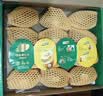 佳沛（zespri）新西兰金奇异果8粒特大果124-146g猕猴桃中秋节礼品送水果礼盒 实拍图