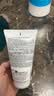 科颜氏（Kiehl's）高保湿小奶泡洁面150ml氨基酸洗面奶舒缓不绷脸生日礼物 实拍图