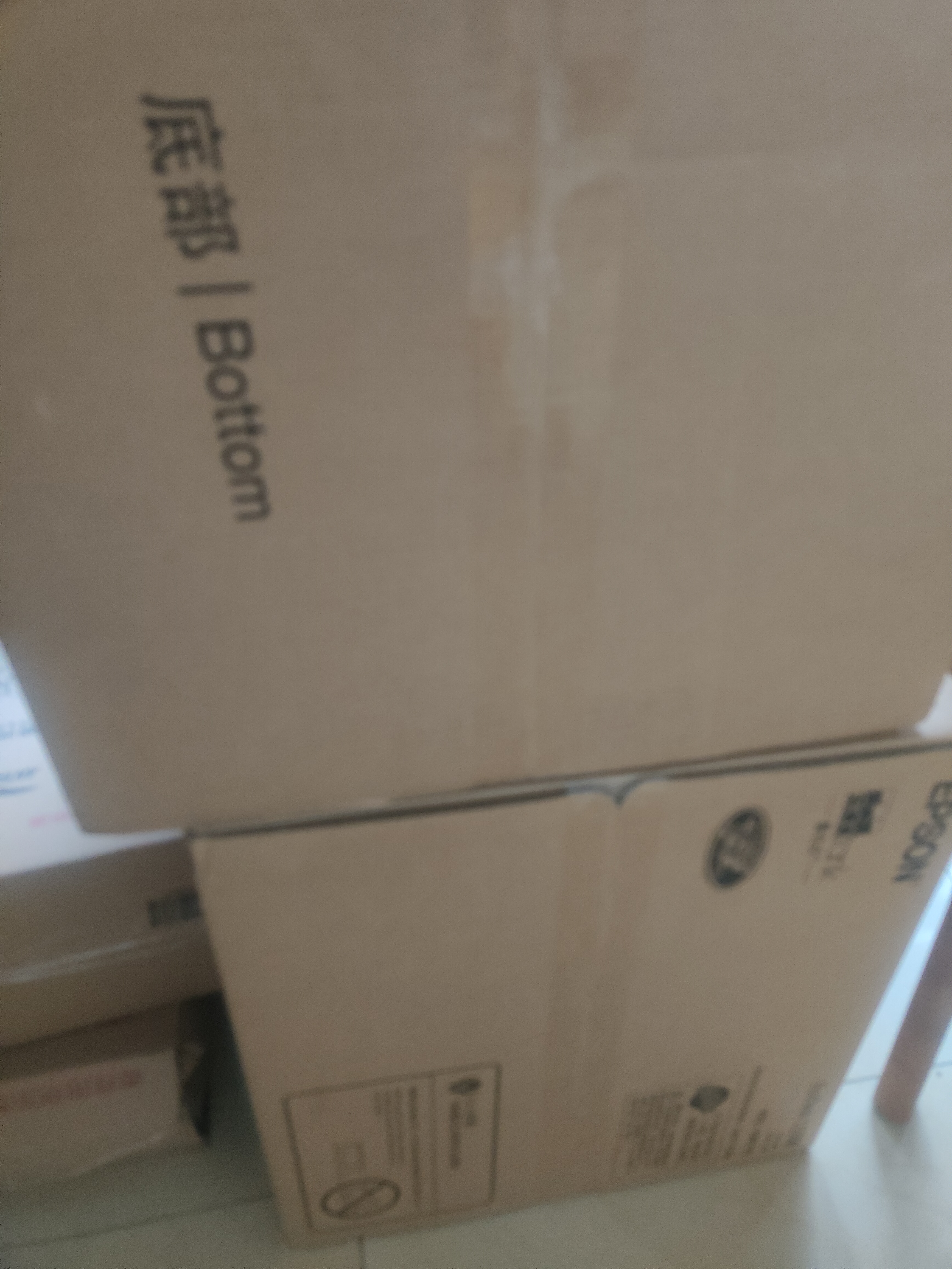 爱普生（EPSON）【6代新品】L1358 墨仓式A4彩色无线单功能家用打印机 家用/办公 AI学习打印机（微信/远程打印） 实拍图