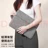 极川 电脑包笔记本内胆包14英寸保护套收纳包适用苹果MacBook Pro荣耀华为MateBook联想Think小新惠普 实拍图