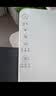 爱普生（EPSON）【6代新品】L3351墨仓式彩色打印机 微信打印/无线连接 家用AI学习打印机（打印、复印、扫描） 实拍图