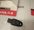 Sandisk闪迪128GB USB3.2 U盘 CZ550黑色 读速100MB/s 安全加密 数据恢复 学习办公电脑车载 高速大容量优盘 实拍图