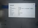 联想拯救者245w氮化镓充电器 Slim方口 官方私有快充协议适配器 适用拯救者Y7000/9000P/Thinkbook 实拍图