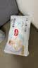 好奇（Huggies）金装小黑洞拉拉裤XL96片(12-17kg)尿不湿【速干不易红】 实拍图