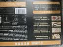 正大食品（CP）胡椒猪肚鸡600g 预制菜方便菜 火锅汤料半成品 国庆送礼 实拍图