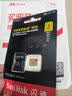 Sandisk闪迪1TB TF(MicroSD)内存卡4K极速金卡A2 V30 U3兼容大疆Pocket3/4P/Action 6运动相机/无人机存储卡 实拍图