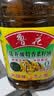 鲁花【保真菜籽油】低芥酸特香菜籽油4L  物理压榨 实拍图