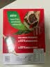 雀巢（Nestle）醇品速溶美式黑咖啡粉冲泡后*0糖健身燃减防困48包*1.8g*3盒 实拍图