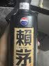 赖茅传承蓝 酱香型白酒 53度 500ml 单瓶装（新老包装随机发货） 实拍图