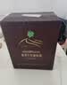 威龙沙漠奇迹干红葡萄酒750ml*6瓶整箱甘肃国产红酒中秋送礼礼品 实拍图