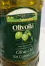 欧丽薇兰Olivoila【保真橄榄油】食用油 中餐专用橄榄油 压榨纯正橄榄油5L 实拍图