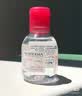 贝德玛（BIODERMA）【中秋节礼物】【姜乘澜同款】粉水敏感肌温和卸妆水100ml+化妆棉 实拍图