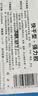 ANERGOO 安尔固502强力胶水瞬间胶万能胶小支防水专用胶粘鞋补鞋木工木头塑料高粘度超强力速干透明 【经典款】3g 实拍图