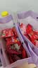 徐福记大包装喜糖1388g 结婚订婚散装喜糖混合搭配高级成品伴手礼礼盒 实拍图