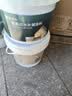 嘉宝莉防水涂料屋顶防水胶补漏材料高弹性丙烯酸房顶水泥色防水20kg  实拍图