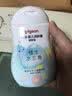 贝亲（Pigeon）润肤乳 儿童身体乳 婴幼宝宝护肤保湿露 水三角清爽型200ml 实拍图