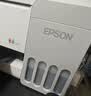 爱普生（EPSON）【6代新品】L1358 墨仓式A4彩色无线单功能家用打印机 家用/办公 AI学习打印机（微信/远程打印） 实拍图